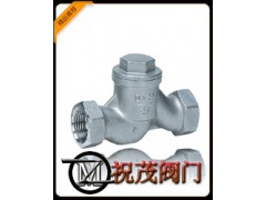 H11H-16P升降式止回阀