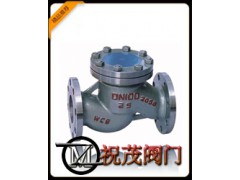 H41H-16C升降式止回阀