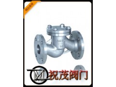 H41W-16P不锈钢升降式止回阀