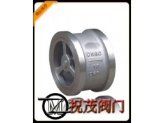 H71H-10C对夹式止回阀