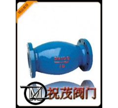 HQ44X-16Q球形止回阀