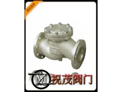 HY41W-16P氧气专用止回阀