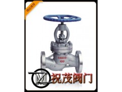 J41H-16C碳钢截止阀