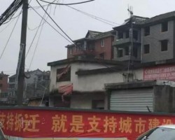 富阳造纸企业2019年前将全部清空