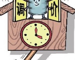 玖龙本月第三次降价，降幅300-600元/吨