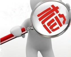 河南省质监局：无碳复写纸产品抽检26批次全部合格