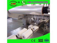 山东精诺机械全自动单卷双卷四卷卫生纸包装机