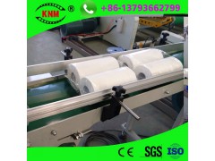 精诺机械全自动卫生纸单卷包装机