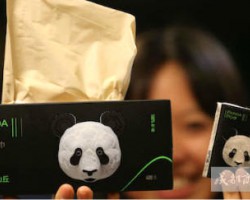 熊猫大便做的卫生纸四川投产：售价高昂 擦嘴酸爽