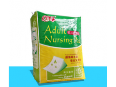 成人尿垫 一次性隔尿垫 高吸水性 大号产后护理垫