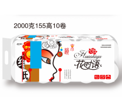 唐山卫生纸|卫生纸|唐山卫生纸厂家|花时语2000克