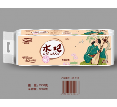 唐山卫生纸|卫生纸|唐山卫生纸厂家|木妃1300克