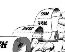 纸尿裤销售疲软，金佰利裁员五千人又关闭10家工厂！