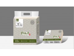 手帕纸定制厂家|共享纸巾|河北手帕纸厂家-幸福洁纸