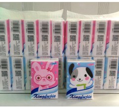 手帕纸订制|面巾纸|共享纸巾|手帕纸厂家-保定市幸福洁纸业