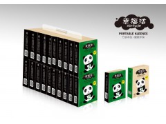 手帕纸定制厂家|共享纸巾|河北手帕纸厂家-幸福洁纸