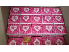 手帕纸订制|面巾纸|共享纸巾|手帕纸厂家-保定市幸福洁纸业