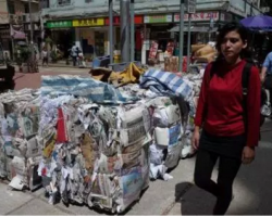 欧美波及，香港废纸大跌