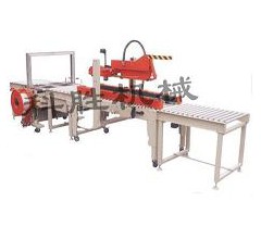 唐山科胜碳酸饮料折盖封箱捆扎生产线