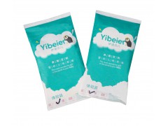 尿不湿代理|尿不湿加盟|纸尿裤代理|-德州启奥商贸有限公司