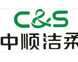 中顺洁柔：拟投资5亿元扩建5万t高档生活用纸项目