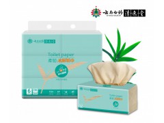 本色卫生纸厂家|本色抽纸|厕用水解纸|本色卫生纸代理