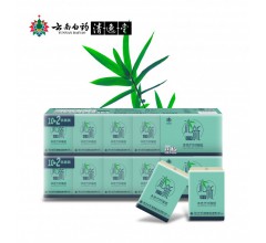 四川抽纸厂家|四川本色抽纸|云南白药|沁新日子|唤初