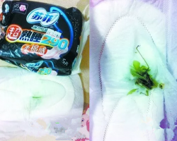 震惊！这种卫生巾你还敢用吗！