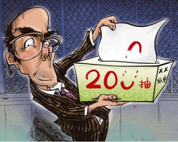 江苏省质监局对卫生纸纸巾进行质量抽查