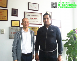 阿富汗纸张采购商广州求合作