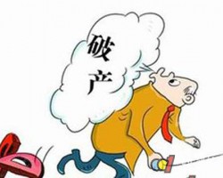 涨价潮或引发中小企业倒闭潮
