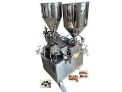 长治科胜180凉粉调料半自动混合包装机