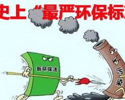 涨涨跌跌，四月跌价空间有多大？