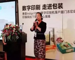 这位纸箱厂女老板又双叒要砸9亿扩产！