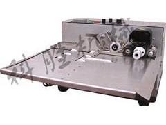 长治科胜380型加宽墨轮打码机丨标签打码机丨山西打码机