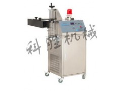 宝鸡科胜科胜流水线配套蜂蜜感应铝箔封口机丨陕西封口机