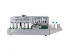 长治科胜自动封口机丨蜂蜜柚子茶封口机丨山西封口机