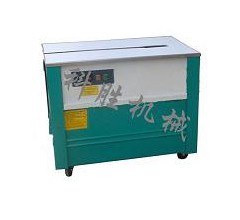 承德科胜高台pp带打包机