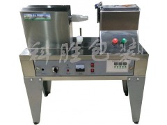 承德科胜鞋油超声波软管封尾机