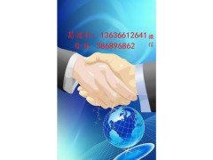 2018年第9届上海OEM贴牌代加工展览会