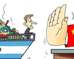 中国依旧拒绝“洋垃圾”