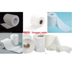 卫生纸工厂全国接单