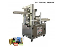 巧克力  饼干  蛋卷糊盒封口机