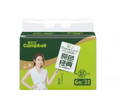 理文 原色经典/原竹经典