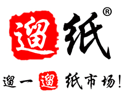 2018第十四届遛纸•中国（沈阳）生活用纸及卫生用品展览会