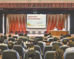 全国人大常委会通过决议推动打好污染防治攻坚战