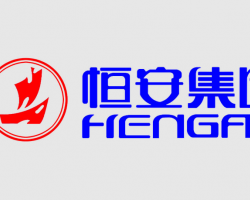 恒安上榜2018《财富》中国500强