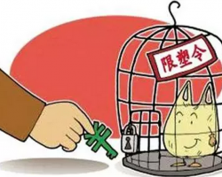 那什么拯救你，我的快递！