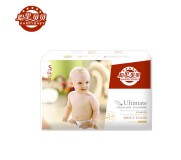 重庆哈里贝贝纸尿裤诚招合作代理