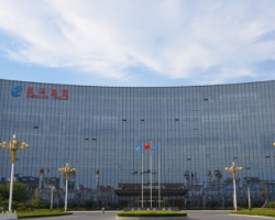 晨鸣纸业子公司与美鑫投资强强合，打造年产15万吨轻质碳酸钙项目！